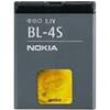 Batteria cellulare ORIGINALE NOKIA BL-4S/B (BULK)